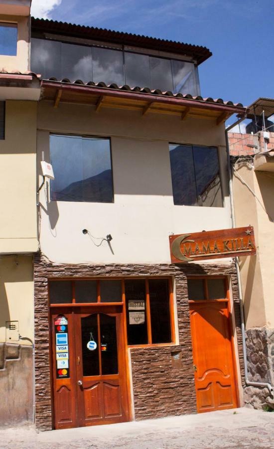 Hostal Mama K'Illa Ollantaytambo Exterior foto